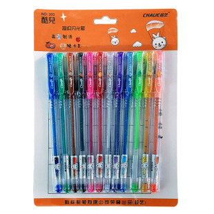 酷儿闪光笔荧光笔超艺水果香味十足金属闪光粉晶莹剔透小学生日本
