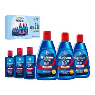 曼秀雷敦潇洒清爽去屑洗发水200ml去屑控油滋润护理头皮山姆代购