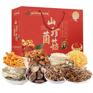 中秋节礼物送爸爸妈妈送长辈实用礼品礼盒送礼老年人走亲戚丈母娘