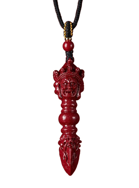 【已过香香】朱砂金刚降魔杵吊坠
