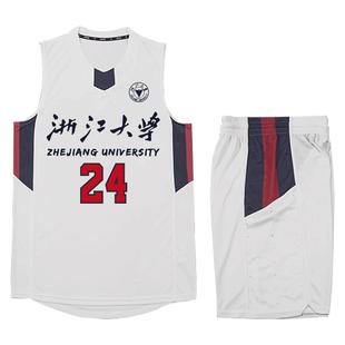 篮球服套装男定制企业单位比赛队服速干透气大学生球衣订做印字号