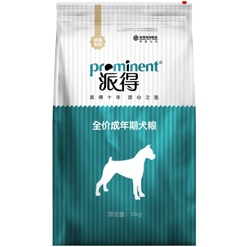 派得狗粮成犬粮10kg公斤20斤金毛萨摩巴哥法斗柯基柴犬通用主粮