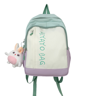 儿童春游研学背包女孩旅游补课双肩包男中小学生大容量轻便书包