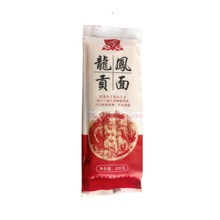故城特产文顺龙凤贡面特细龙须面手工抻面鸡蛋空心面挂面发酵面条