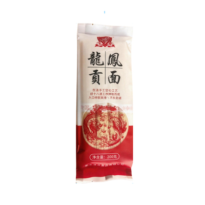 故城特产文顺龙凤贡面特细龙须面手工抻面鸡蛋空心面挂面发酵面条