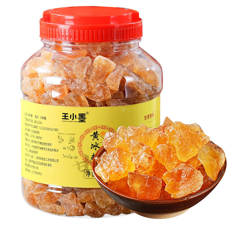 云南黄冰糖老冰糖正宗甘蔗手工熬制小粒碎多晶黄冰糖泡酒泡茶专用