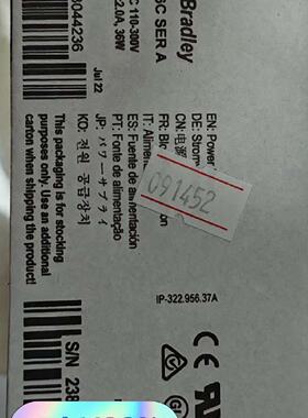 【询价】AB 罗克韦尔 电源模块 1606-XLP36C 适用