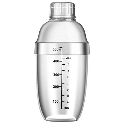 【打坏包换新】手打柠檬茶雪克杯