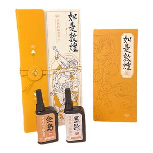 飞乐鸟怀袖雅物 国画风水彩涂色 工笔白描绘画线稿 国风小画填色 古风画填色专业便携套装 古风水彩墨