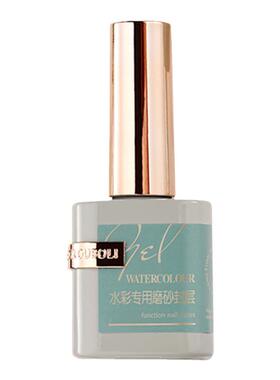 鸥博丽美甲新款水彩专用磨砂封层