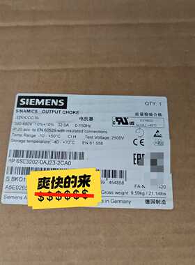 6SL3202-0AJ23-2CA0，电抗器，全新原装—议价