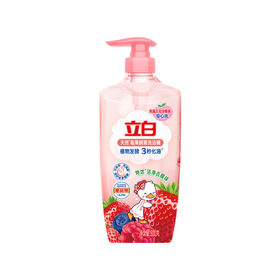立白冷水速溶3秒化油洗洁精