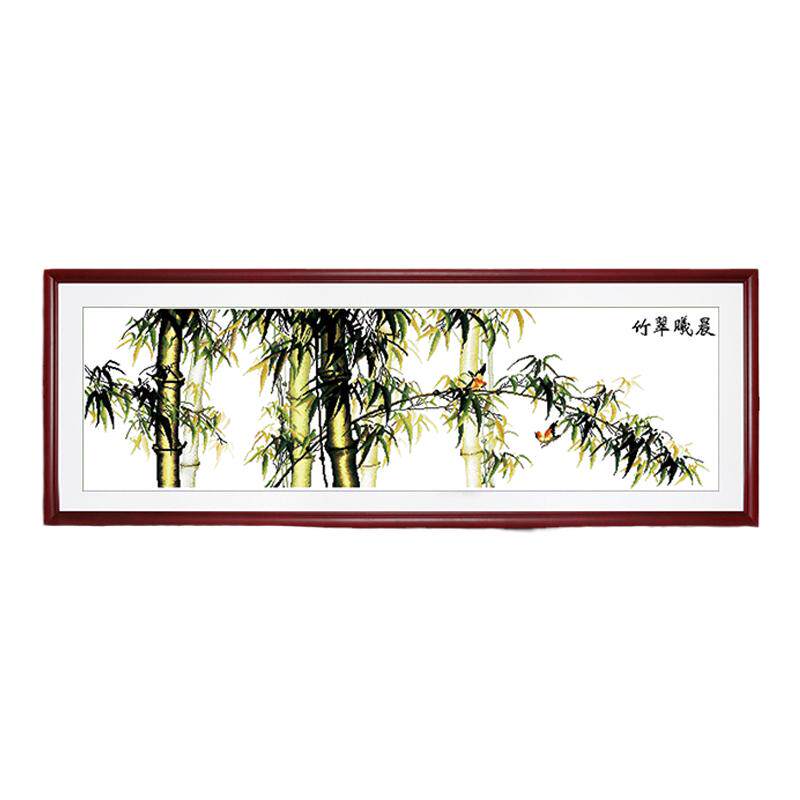 2026新款十字绣印花晨曦翠竹画客厅大幅竹子风景横幅玄关水墨线绣