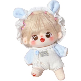 棉花娃娃爬爬服20cm连体娃衣15cm明星玩偶公仔男女发箍连衣裙子