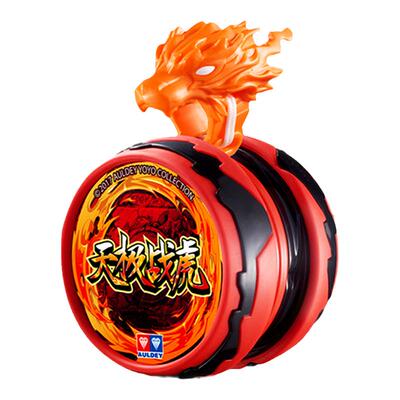 奥迪双钻正版溜溜球悠悠球