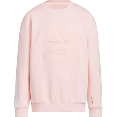 adidas阿迪达斯女大童运动训练休闲圆领套头衫卫衣KT3308