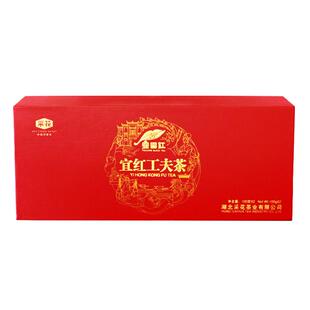 采花宜昌宜红工夫茶150g红茶礼盒装  中蒙友谊茶礼