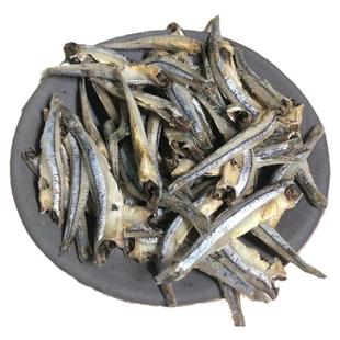 金线鱼公鱼干小鱼干福建海燕鱼去头金线鱼干货咸鱼海鲜北海特产