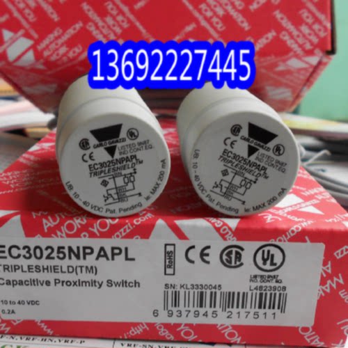 议价EC3025NPAPL 瑞士佳乐电容式接近开关传感器全新原装正品假一