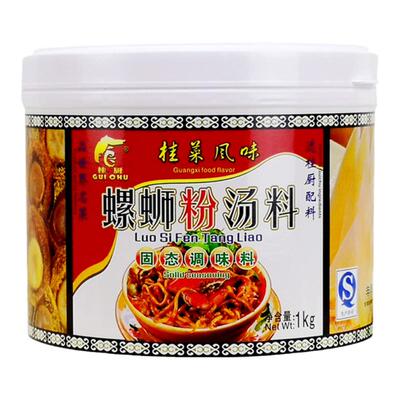 螺狮香味食品包邮桂厨