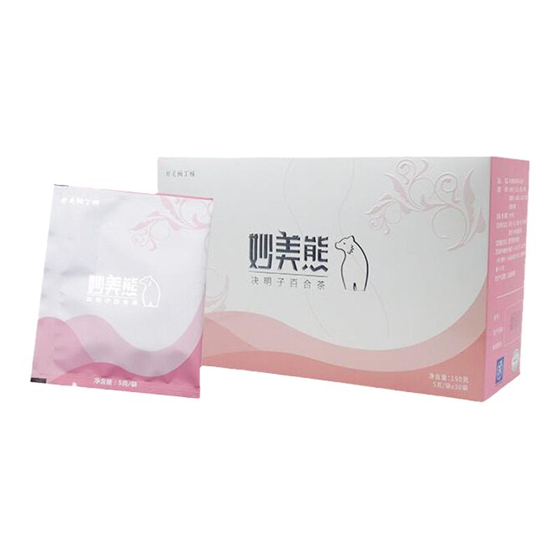 妙美熊小熊泡饮茶纤润荼决明子百代用/花草茶