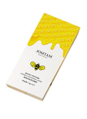 蜂蜜多肽小布丁清洁睡眠面膜收缩毛孔祛痘修护紧致抗皱涂抹式泥膜