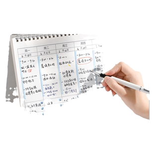 周计划日历记事本每周计划表每日工作计划日程本时间管理效率安排打卡墙贴办公自律学习备忘录台历暑假假期