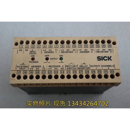 议价现货销售 拆机正品 SICK 安全继电器 UAS200BP 7001715