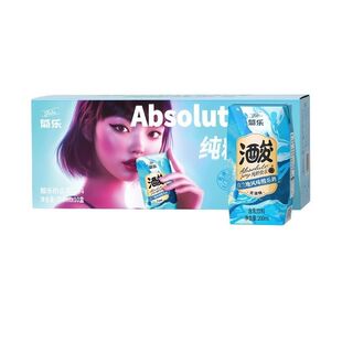 菊乐酸乐奶白兰地风味0酒精含乳饮料酒味200ml*10盒四川特产