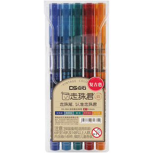 【满5支包邮】点石直液式走珠笔速干必备针管型黑色考试水性笔复古色学生手帐书写签字中性笔简约办公用笔904