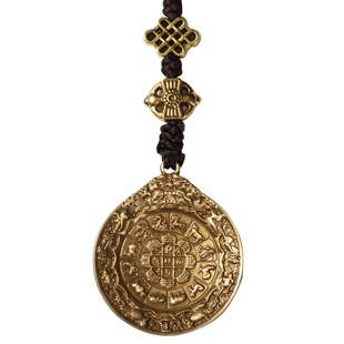 九宫牌八卦挂绳钥匙扣吊坠西藏纪念品纯铜腰牌挂件民族风生肖星座