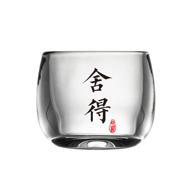 高端家用客厅加厚玻璃茶杯耐热玻璃高档茶具功夫茶水杯主人杯组合