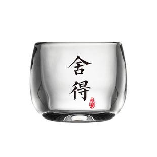 高端家用客厅加厚玻璃茶杯耐热玻璃高档茶具功夫茶水杯主人杯组合