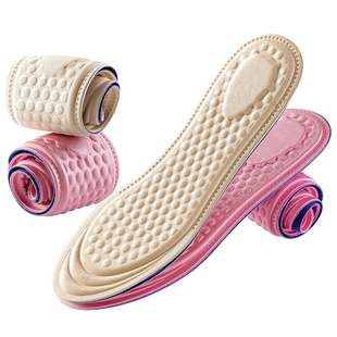 高跟鞋鞋垫女士专用尖头软底舒适皮鞋久站不累脚女款单鞋真皮吸汗