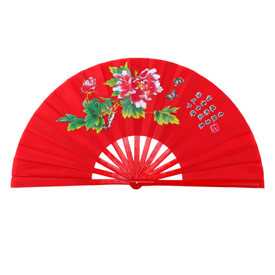 团购更优惠！工厂直营太极表演扇