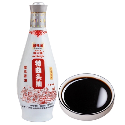 国味特曲480ml*2抽头酿造酱油