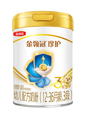 伊利金领冠珍护3段900克三段奶粉