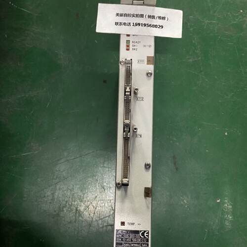 议价HEIDENHAIN海德汉主轴驱动器UM 121 ID 325 003-02 现货议价