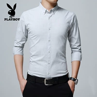 Мелкий серый