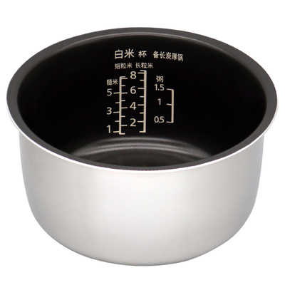 松下电饭煲内胆Y15H1内锅HK151