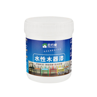 水性油漆环保透明清漆家具翻新漆茶盘户外防水面漆实木地板亮光漆