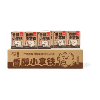 永璞小拿铁饮料