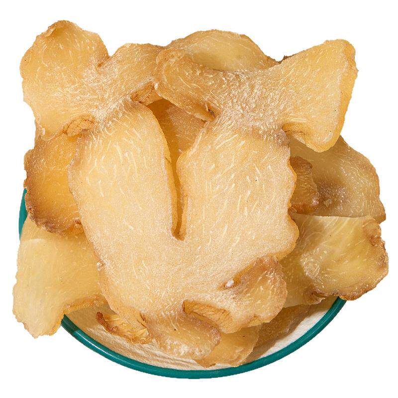 黄精九华山特产正品泡水喝