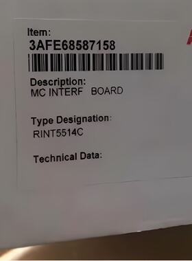 议价现货实价 RINT5514C 全新原装ABB变频器电源板驱动板 6860164