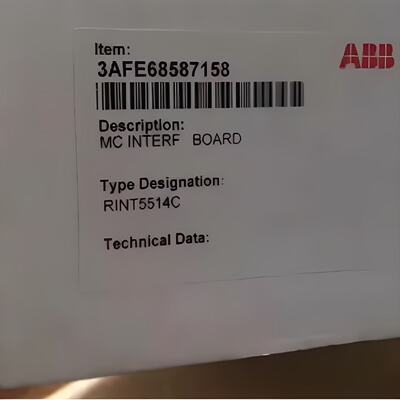 议价现货实价 RINT5514C 全新原装ABB变频器电源板驱动板 6860164