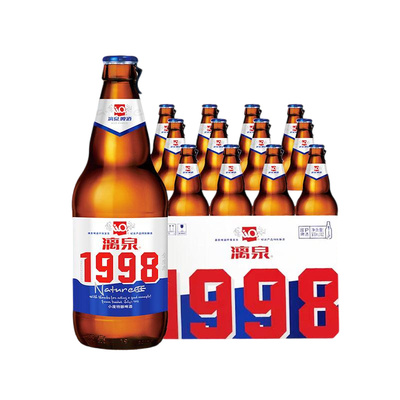 漓泉啤酒黄啤500ml广西桂林特产