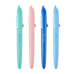 点石深海舱小海豚钢笔三年级中小学生细尖EF尖可换墨囊儿童练字硬笔书法海洋系列正姿笔握直液式蓝色黑色790