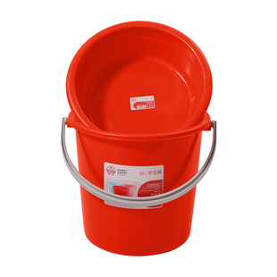 珠江牌家用塑料桶特厚多功能储水桶学生宿舍用洗涤浇花清洁收纳桶