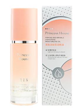 公主家新品紧致淡纹莹润精油盈润养肤油而不腻润滑轻薄精华油