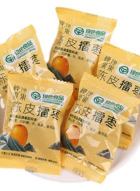 宏明枣野生紫苏小吃休闲零食